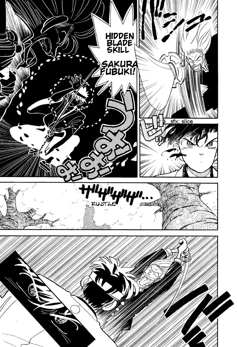 Aoyama Gosho Tanpenshuu Chapter 4 page 21 - Chapter 4: Play it Again