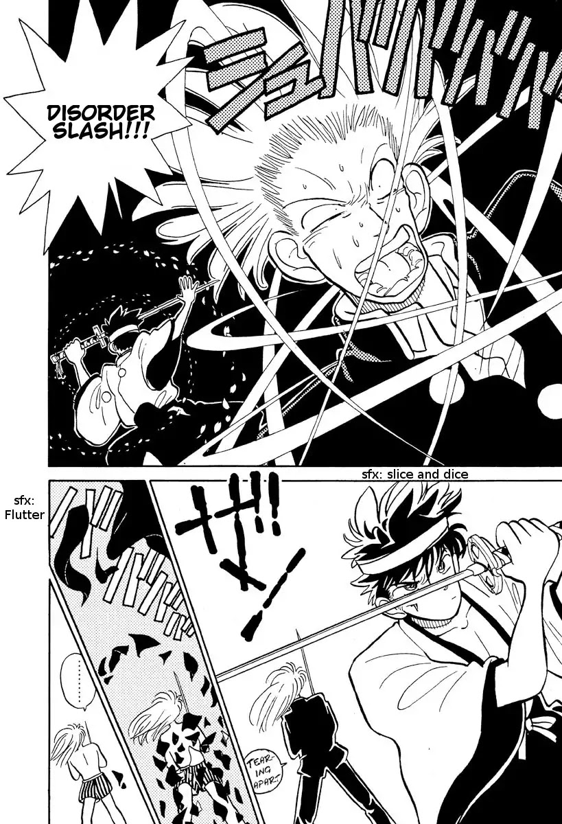 Aoyama Gosho Tanpenshuu Chapter 4 page 22 - Chapter 4: Play it Again
