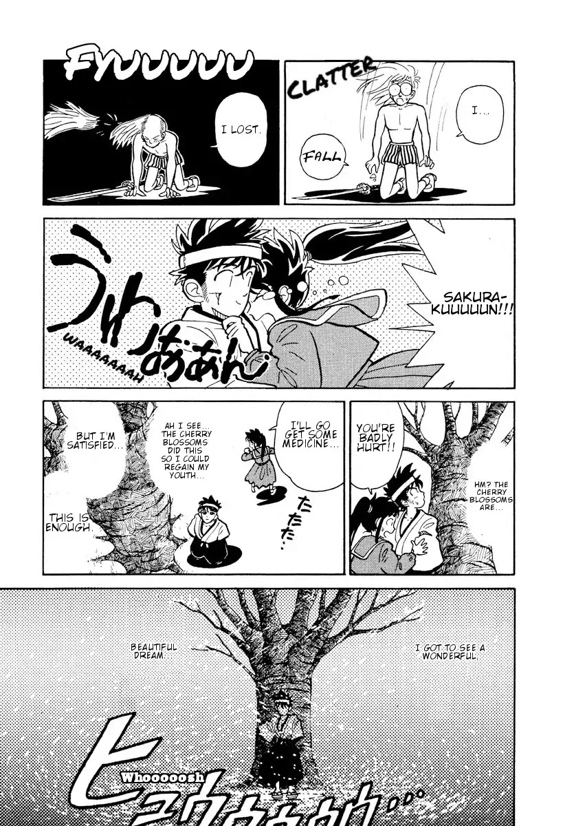 Aoyama Gosho Tanpenshuu Chapter 4 page 23 - Chapter 4: Play it Again