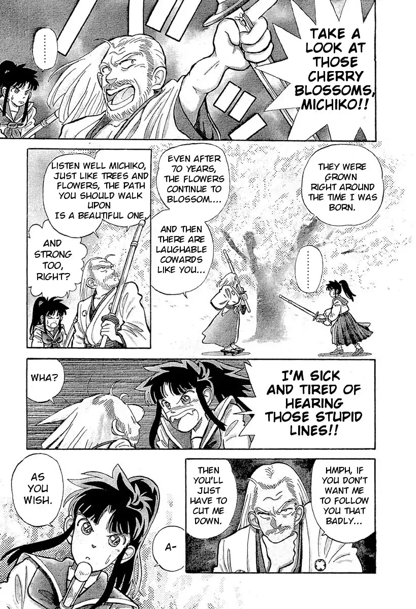 Aoyama Gosho Tanpenshuu Chapter 4 page 3 - Chapter 4: Play it Again