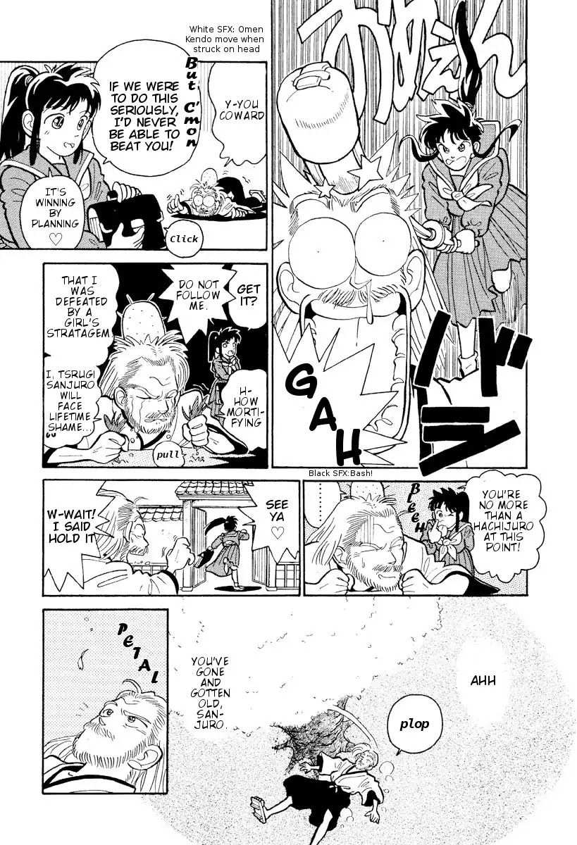 Aoyama Gosho Tanpenshuu Chapter 4 page 5 - Chapter 4: Play it Again