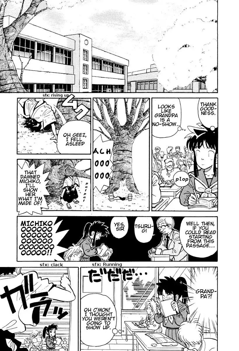 Aoyama Gosho Tanpenshuu Chapter 4 page 7 - Chapter 4: Play it Again