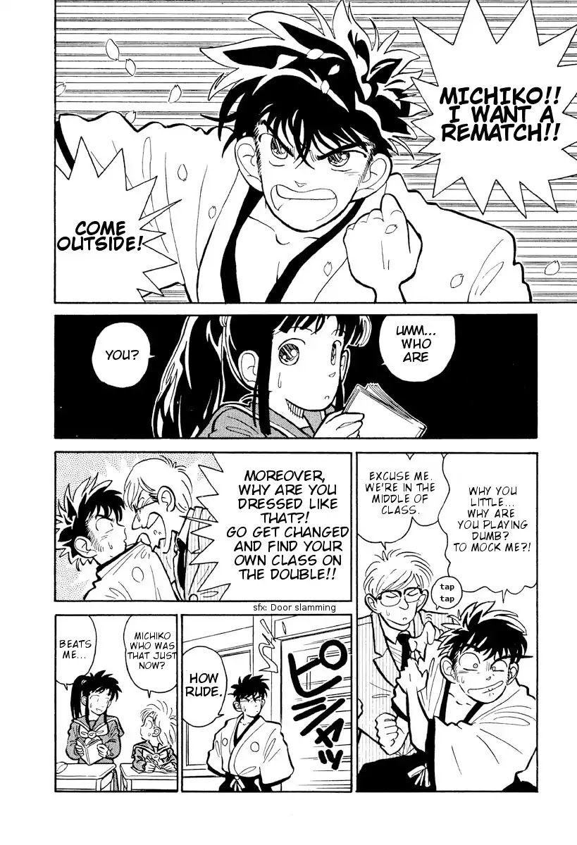 Aoyama Gosho Tanpenshuu Chapter 4 page 8 - Chapter 4: Play it Again