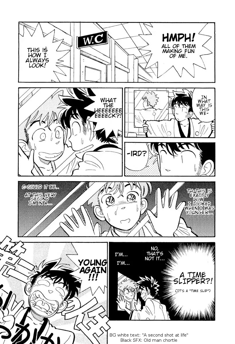 Aoyama Gosho Tanpenshuu Chapter 4 page 9 - Chapter 4: Play it Again