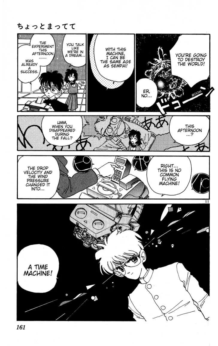 Aoyama Gosho Tanpenshuu Chapter 7 page 11 - Chapter 7: Wait for a Little While