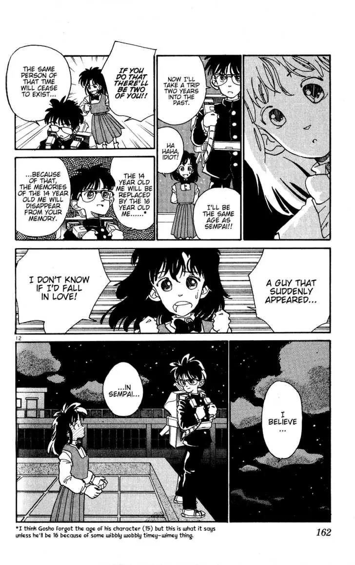 Aoyama Gosho Tanpenshuu Chapter 7 page 12 - Chapter 7: Wait for a Little While