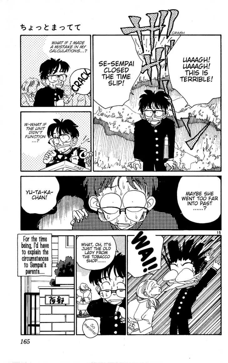 Aoyama Gosho Tanpenshuu Chapter 7 page 15 - Chapter 7: Wait for a Little While