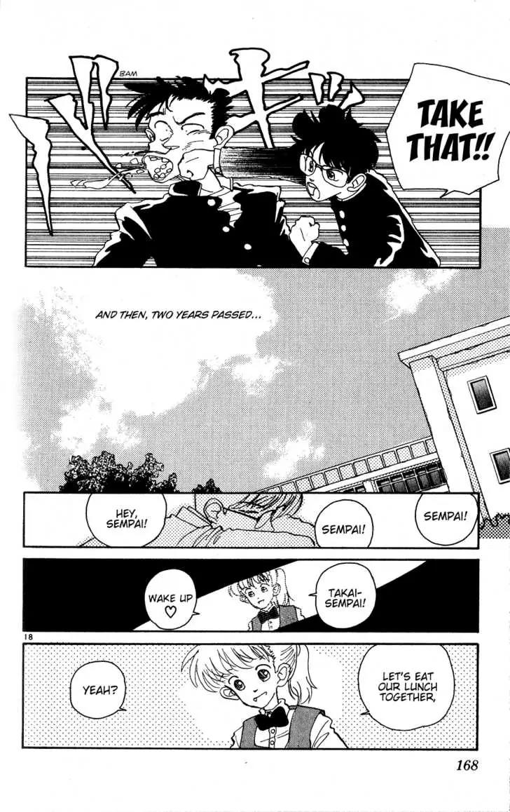 Aoyama Gosho Tanpenshuu Chapter 7 page 18 - Chapter 7: Wait for a Little While