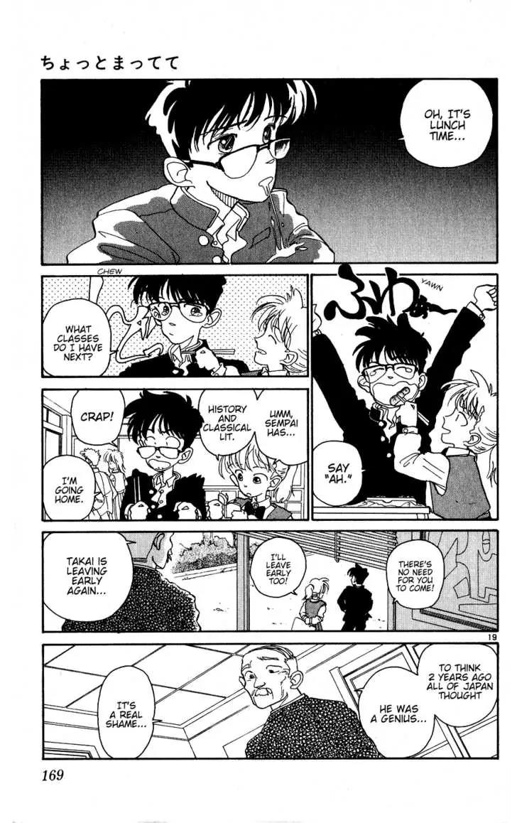 Aoyama Gosho Tanpenshuu Chapter 7 page 19 - Chapter 7: Wait for a Little While