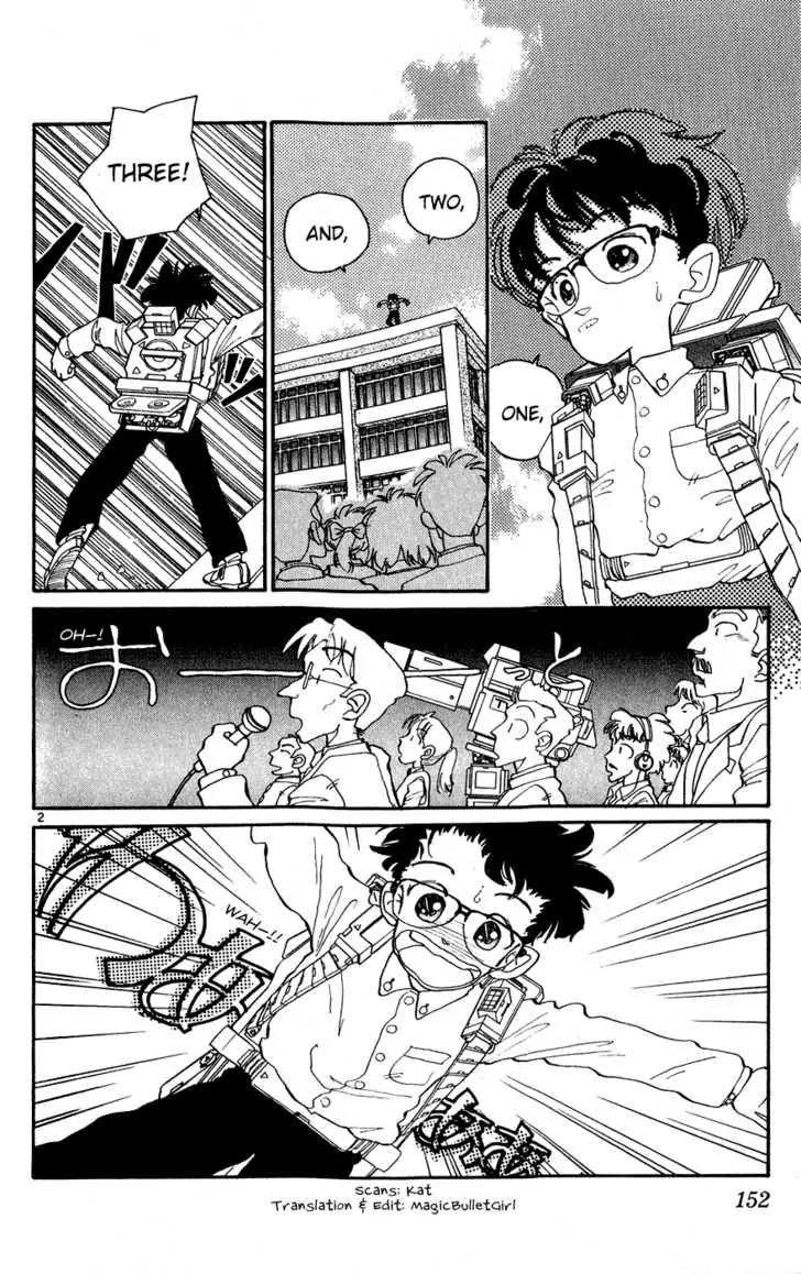 Aoyama Gosho Tanpenshuu Chapter 7 page 2 - Chapter 7: Wait for a Little While