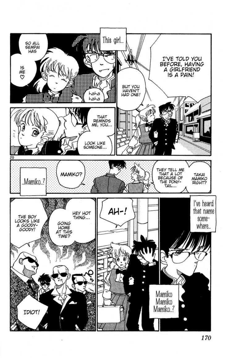 Aoyama Gosho Tanpenshuu Chapter 7 page 20 - Chapter 7: Wait for a Little While