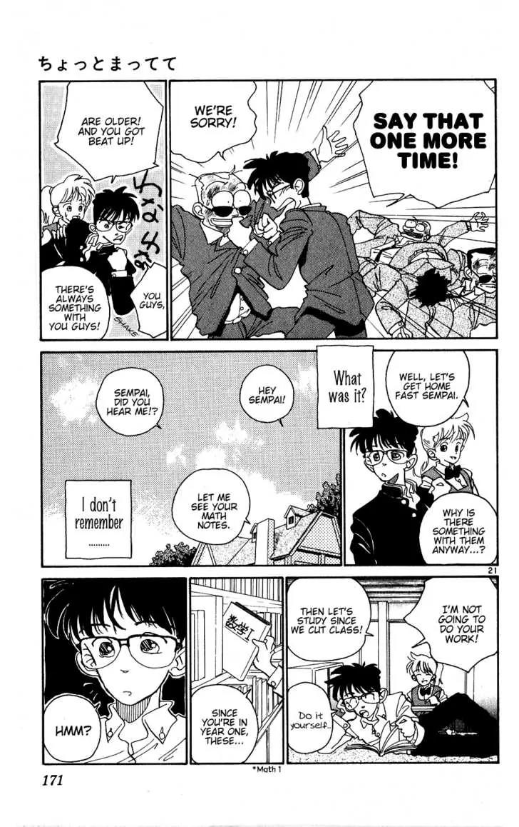 Aoyama Gosho Tanpenshuu Chapter 7 page 21 - Chapter 7: Wait for a Little While
