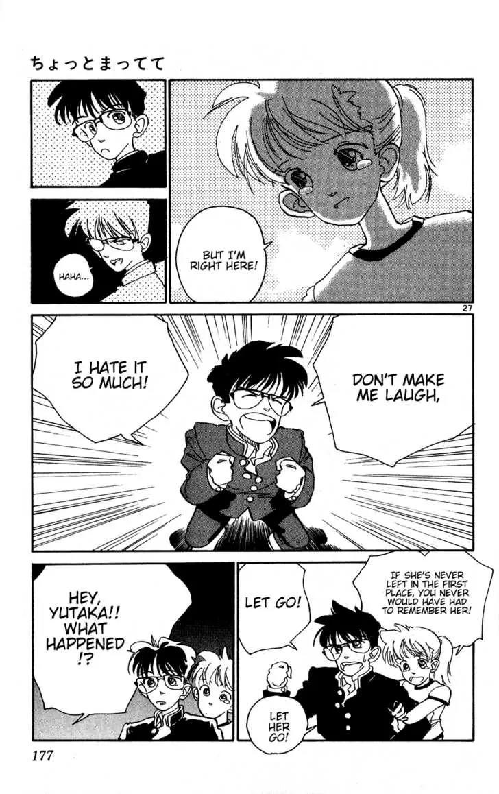 Aoyama Gosho Tanpenshuu Chapter 7 page 27 - Chapter 7: Wait for a Little While
