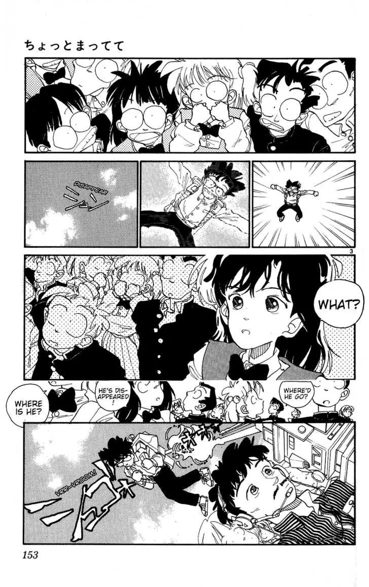 Aoyama Gosho Tanpenshuu Chapter 7 page 3 - Chapter 7: Wait for a Little While