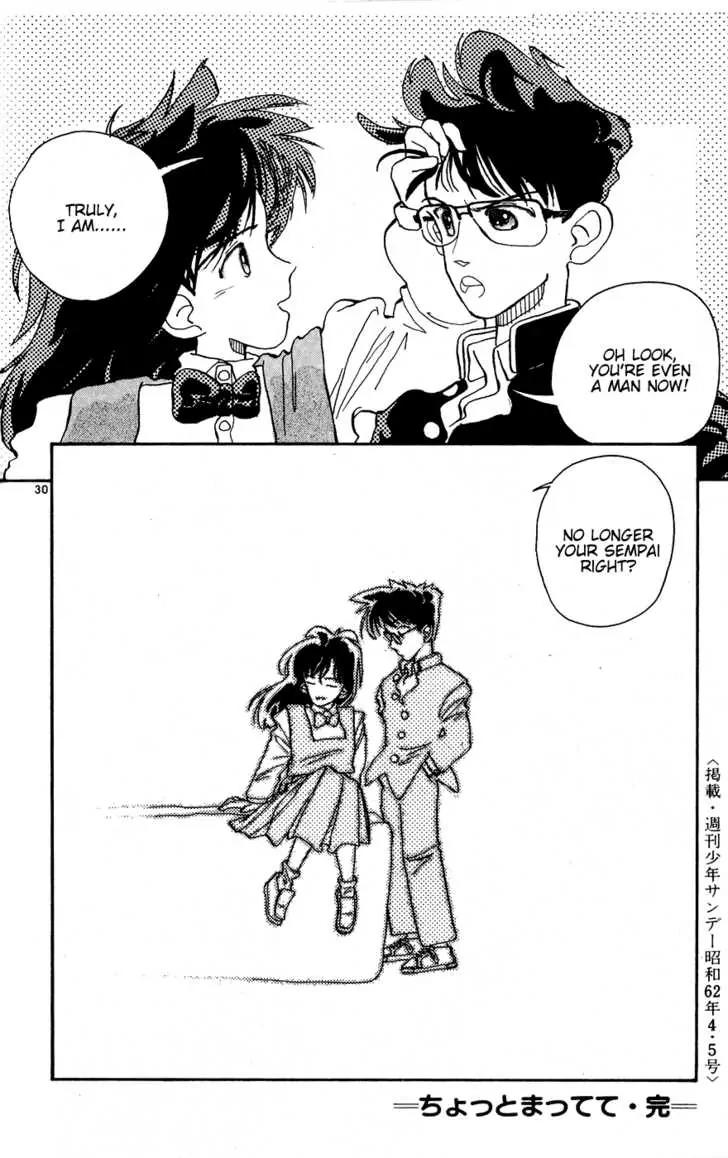 Aoyama Gosho Tanpenshuu Chapter 7 page 30 - Chapter 7: Wait for a Little While