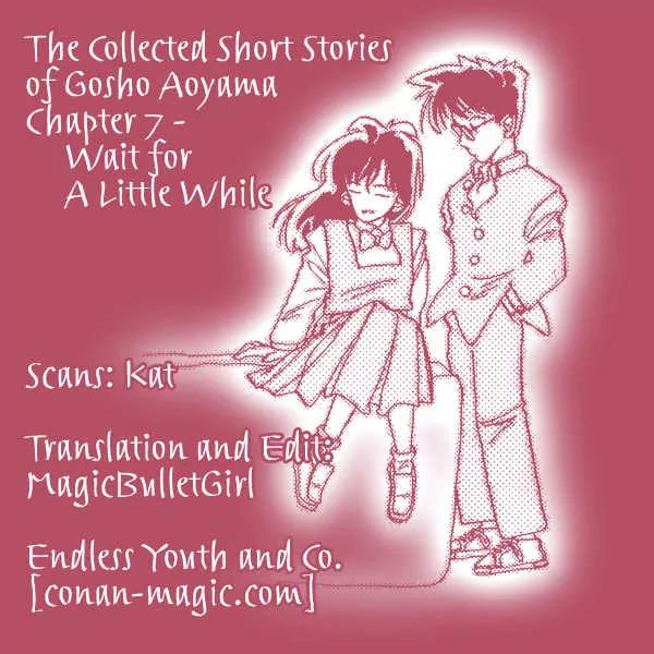 Aoyama Gosho Tanpenshuu Chapter 7 page 31 - Chapter 7: Wait for a Little While