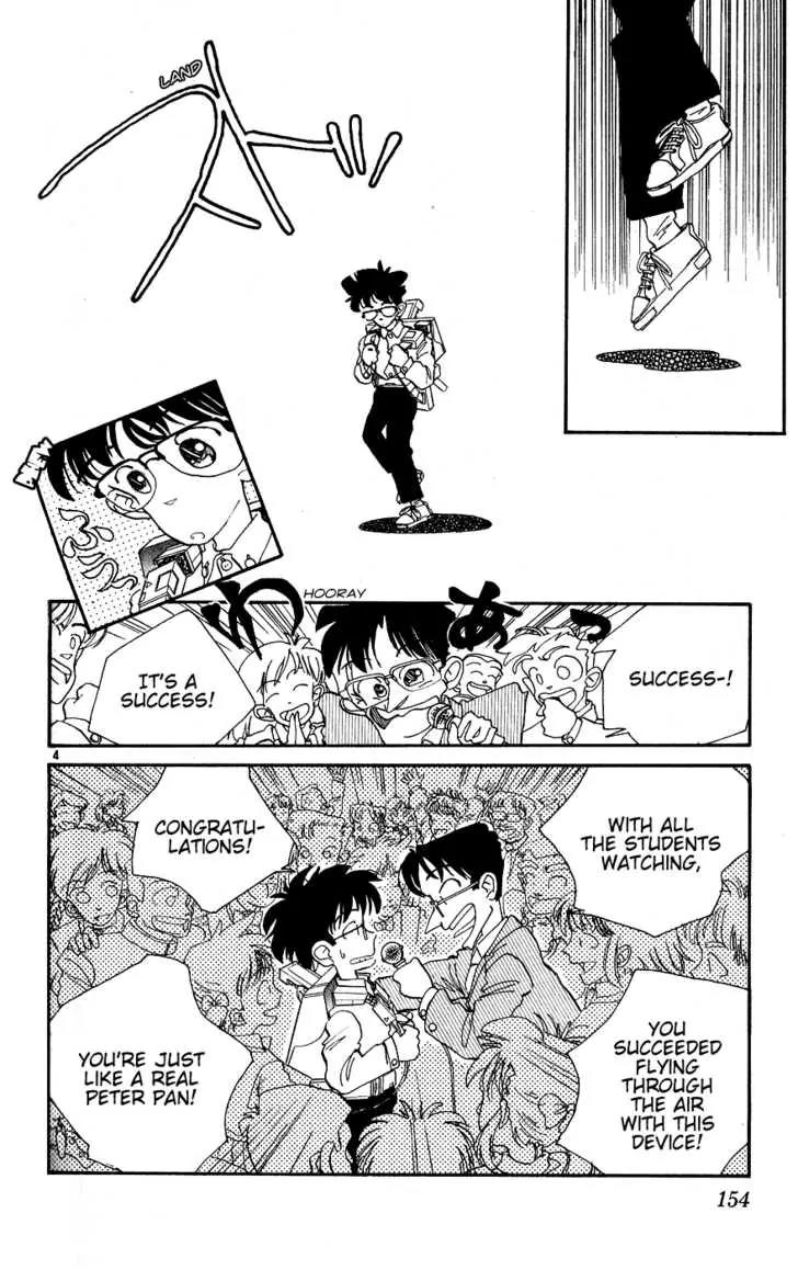 Aoyama Gosho Tanpenshuu Chapter 7 page 4 - Chapter 7: Wait for a Little While