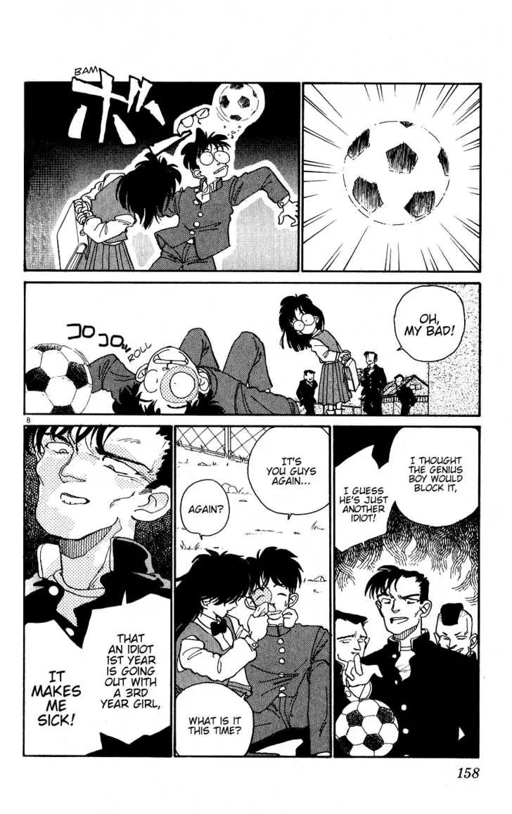 Aoyama Gosho Tanpenshuu Chapter 7 page 8 - Chapter 7: Wait for a Little While