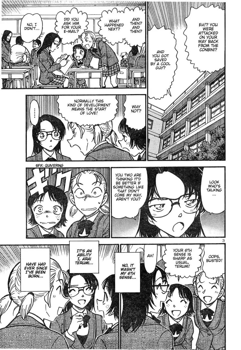 Aoyama Gosho Tanpenshuu Chapter 9 page 3 - Chapter 9: Tell me a Lie