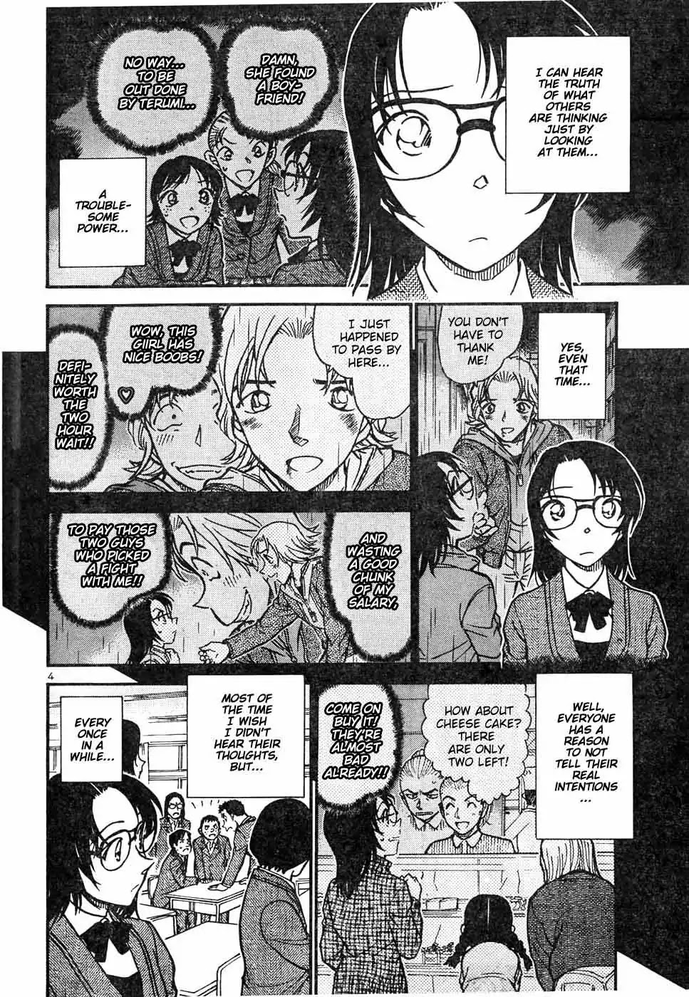 Aoyama Gosho Tanpenshuu Chapter 9 page 4 - Chapter 9: Tell me a Lie