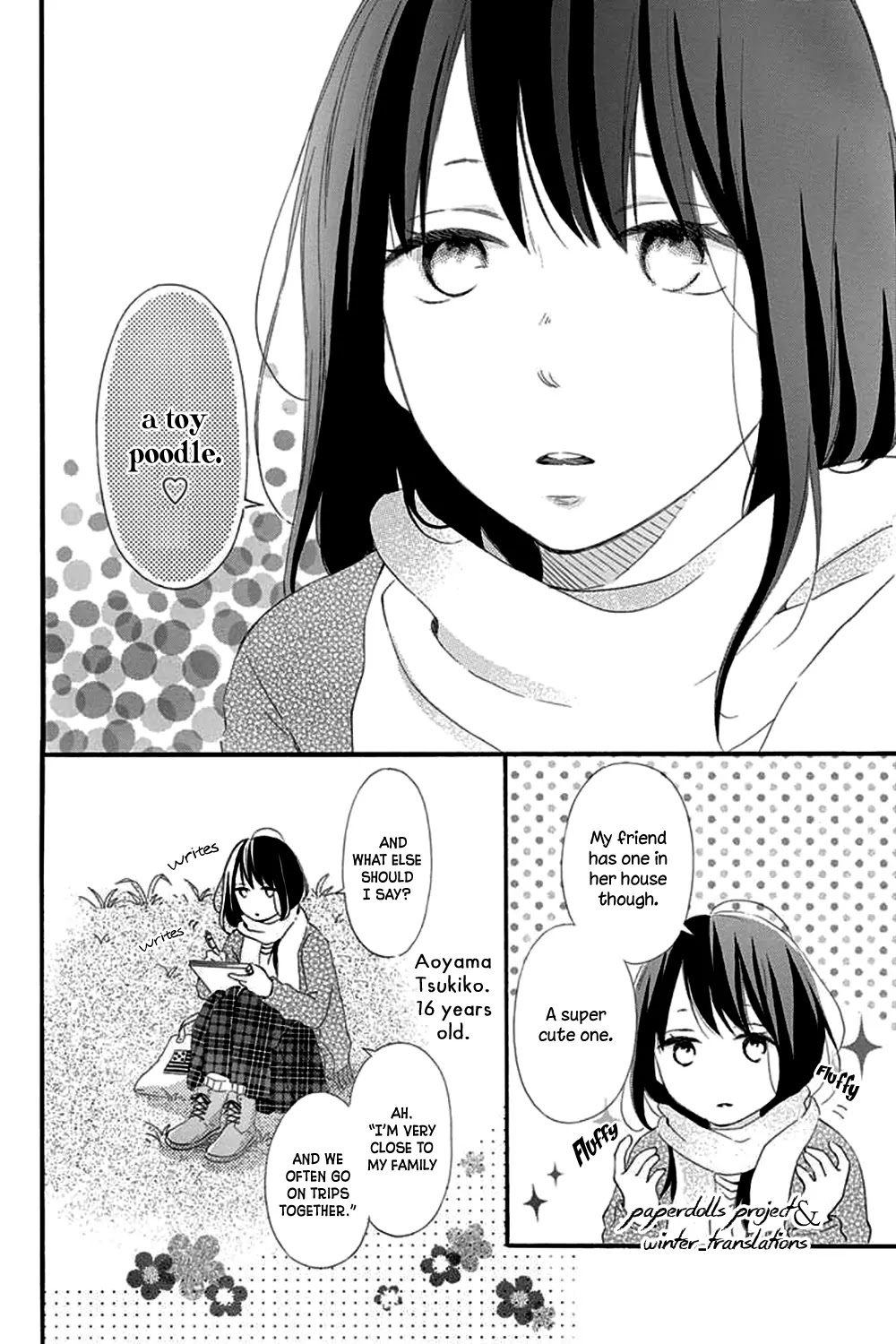 Aoyama Tsukiko Desu! Chapter 0.1 page 10 - Chapter 0.1: Prologue Part 1