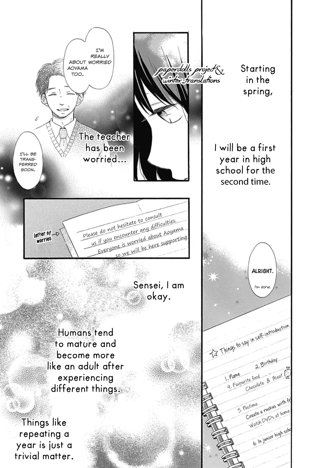 Aoyama Tsukiko Desu! Chapter 0.1 page 11 - Chapter 0.1: Prologue Part 1