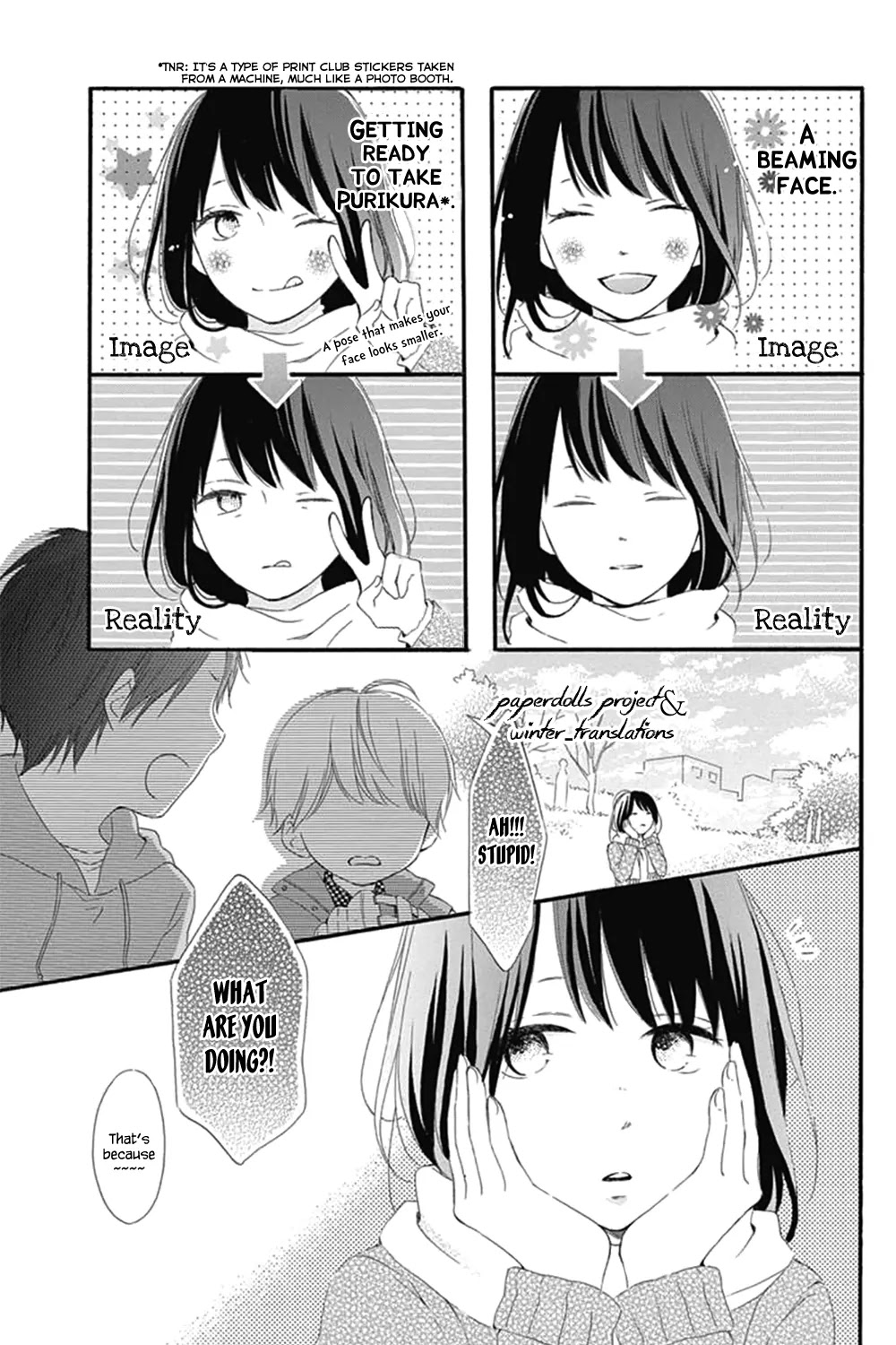 Aoyama Tsukiko Desu! Chapter 0.1 page 13 - Chapter 0.1: Prologue Part 1