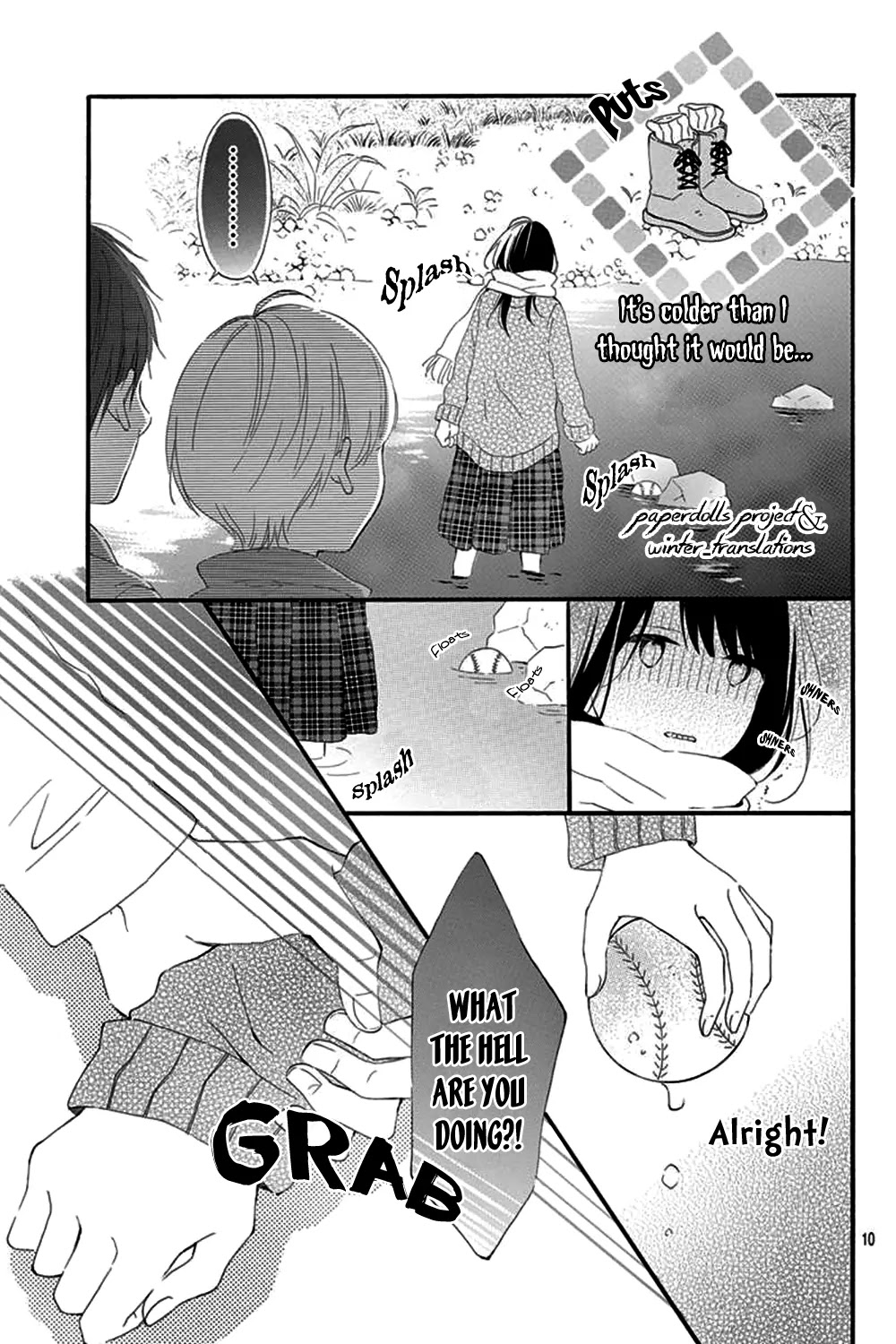 Aoyama Tsukiko Desu! Chapter 0.1 page 15 - Chapter 0.1: Prologue Part 1