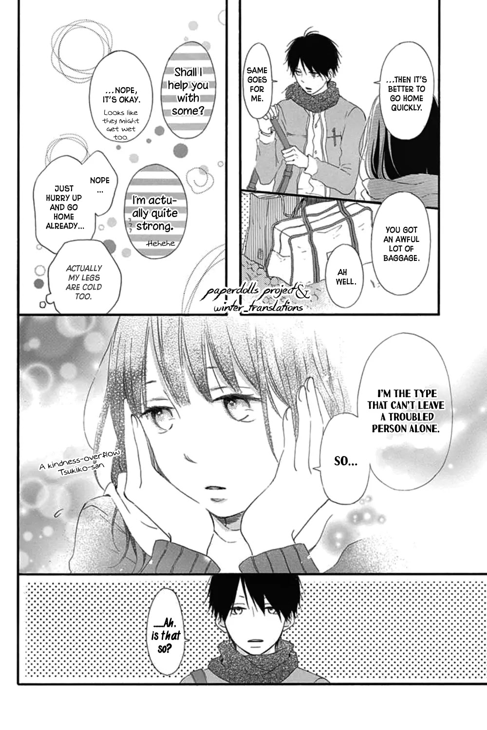 Aoyama Tsukiko Desu! Chapter 0.1 page 20 - Chapter 0.1: Prologue Part 1
