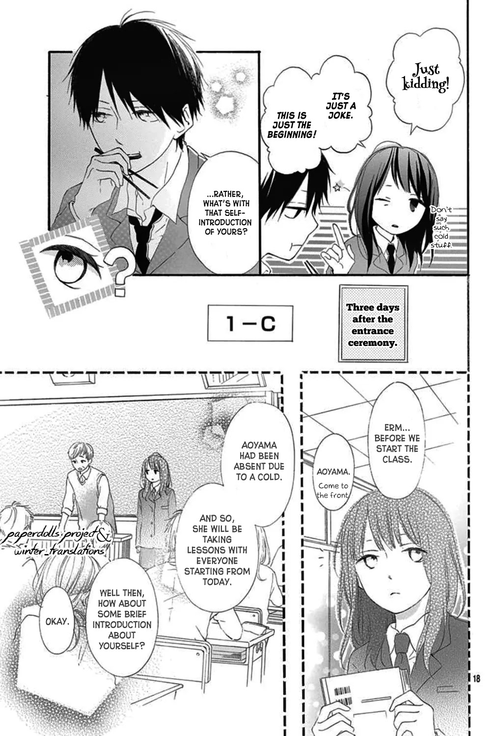 Aoyama Tsukiko Desu! Chapter 0.1 page 23 - Chapter 0.1: Prologue Part 1