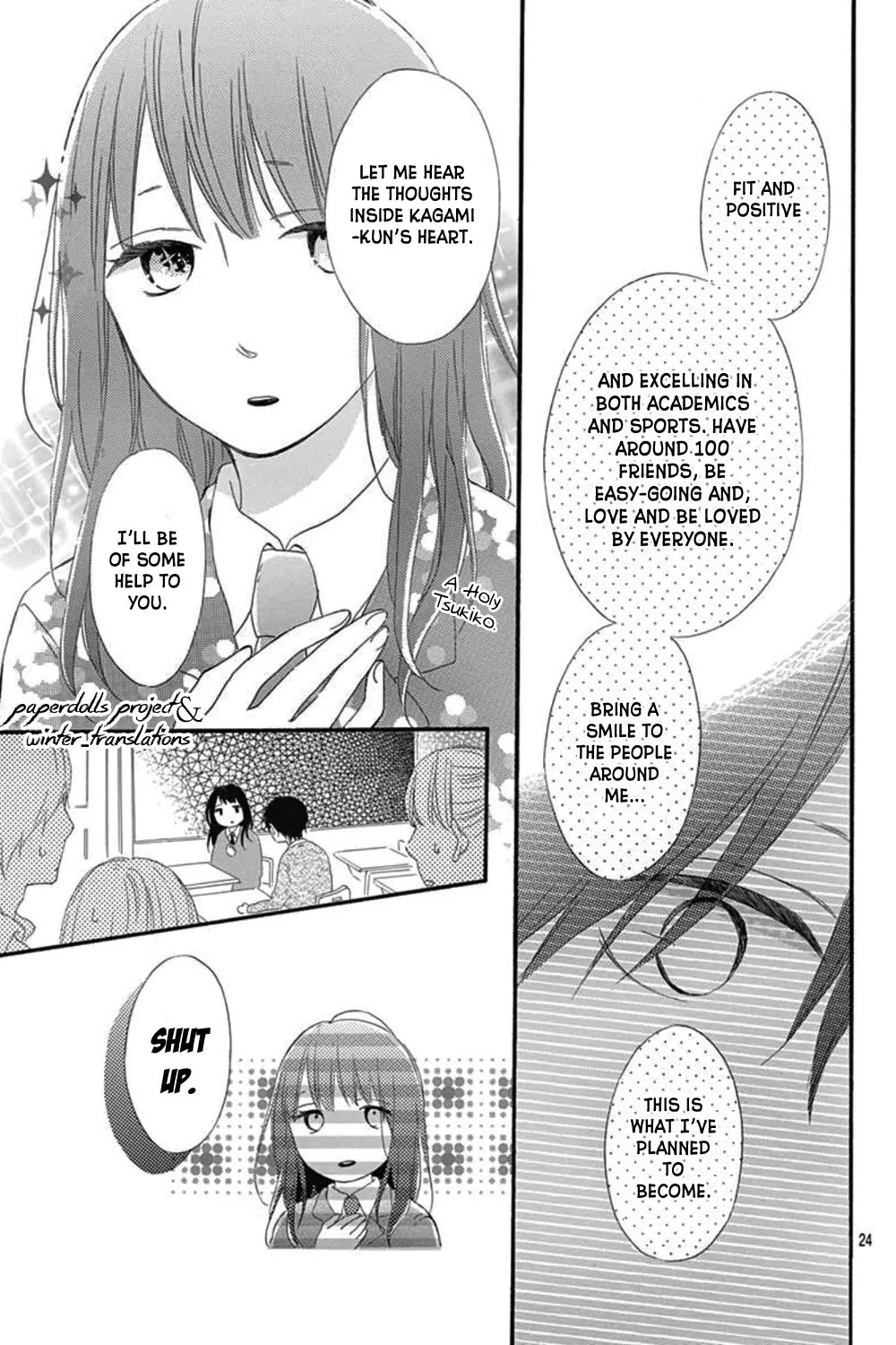 Aoyama Tsukiko Desu! Chapter 0.1 page 29 - Chapter 0.1: Prologue Part 1