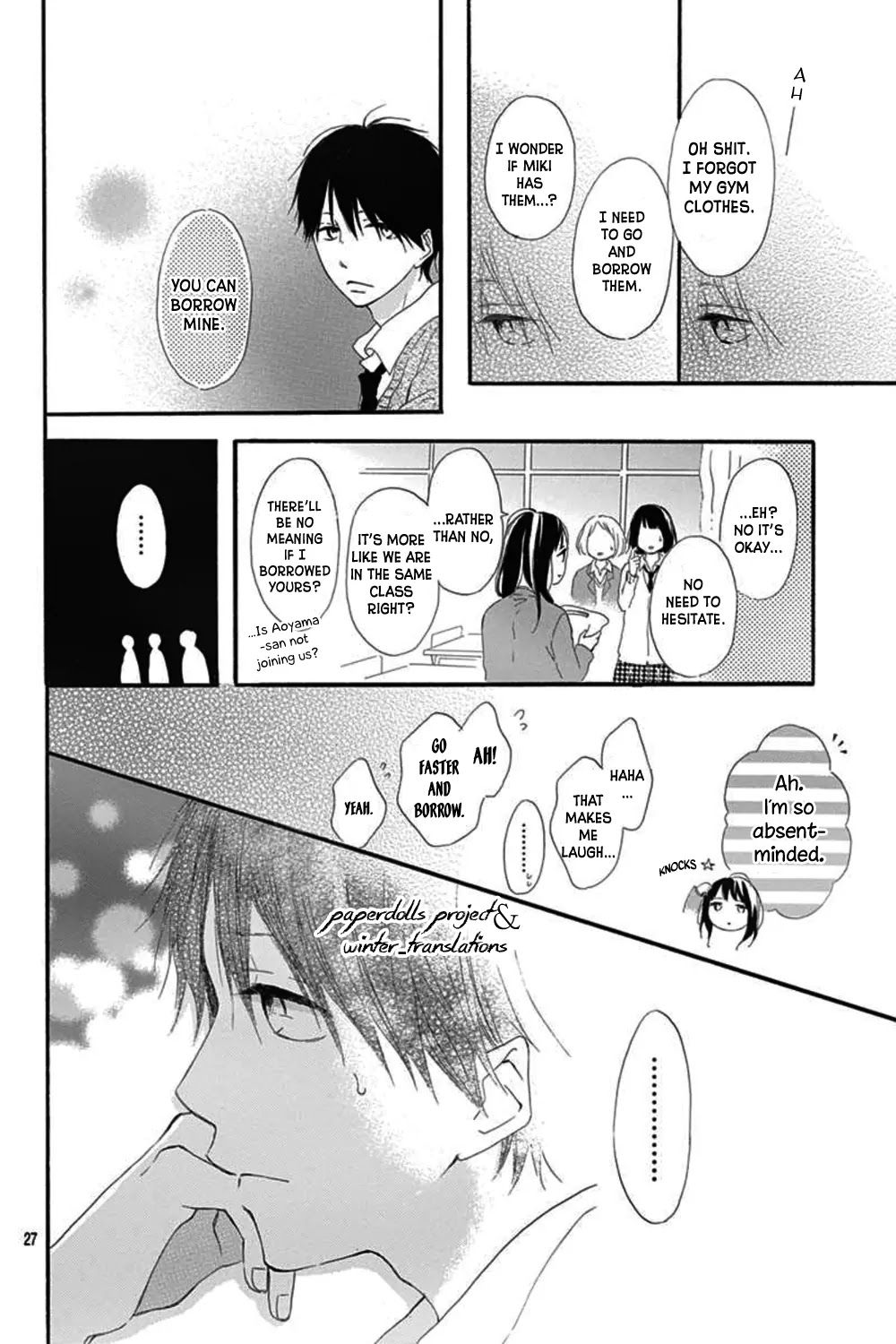 Aoyama Tsukiko Desu! Chapter 0.1 page 32 - Chapter 0.1: Prologue Part 1