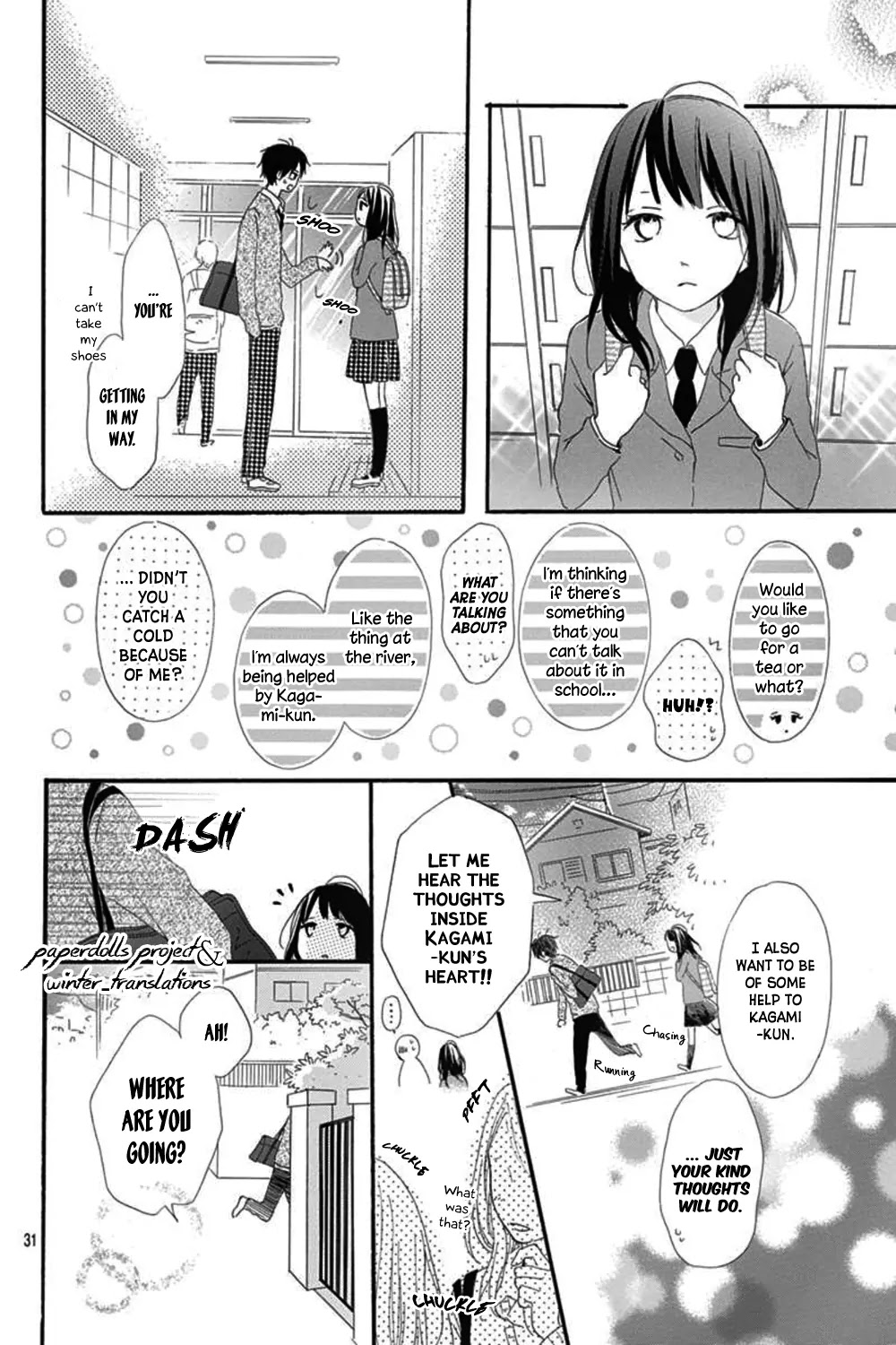 Aoyama Tsukiko Desu! Chapter 0.1 page 36 - Chapter 0.1: Prologue Part 1