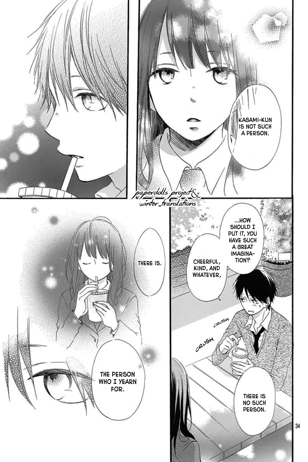 Aoyama Tsukiko Desu! Chapter 0.1 page 39 - Chapter 0.1: Prologue Part 1