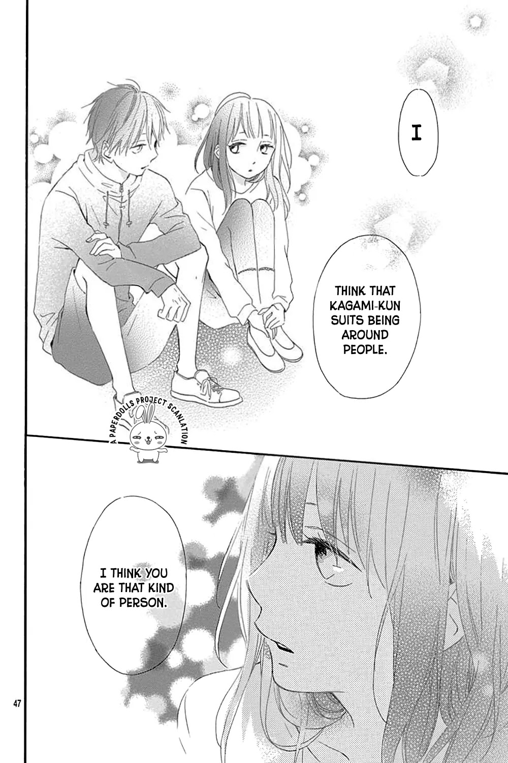 Aoyama Tsukiko Desu! Chapter 0.2 page 13 - Chapter 0.2: Prologue Part 2