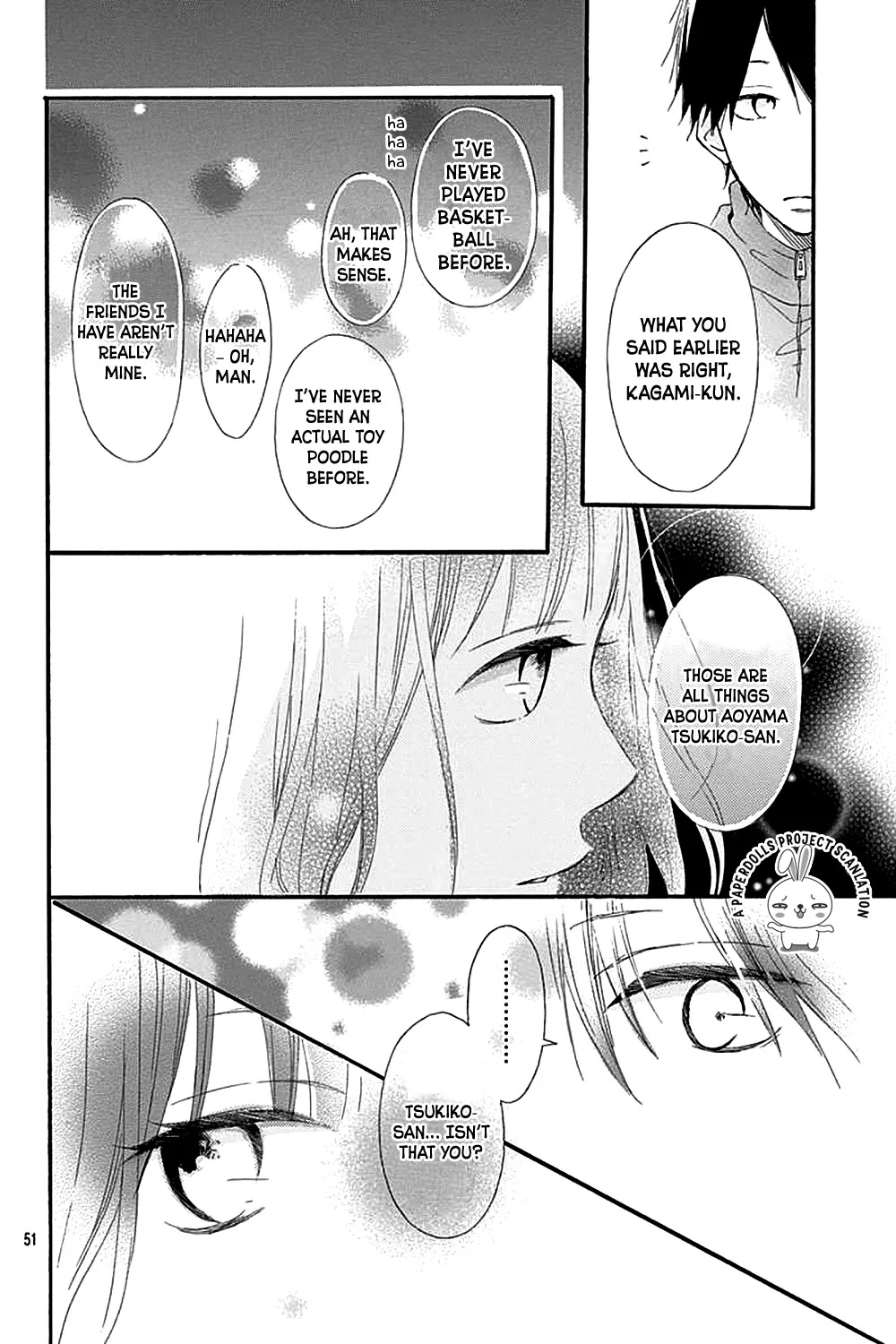 Aoyama Tsukiko Desu! Chapter 0.2 page 17 - Chapter 0.2: Prologue Part 2
