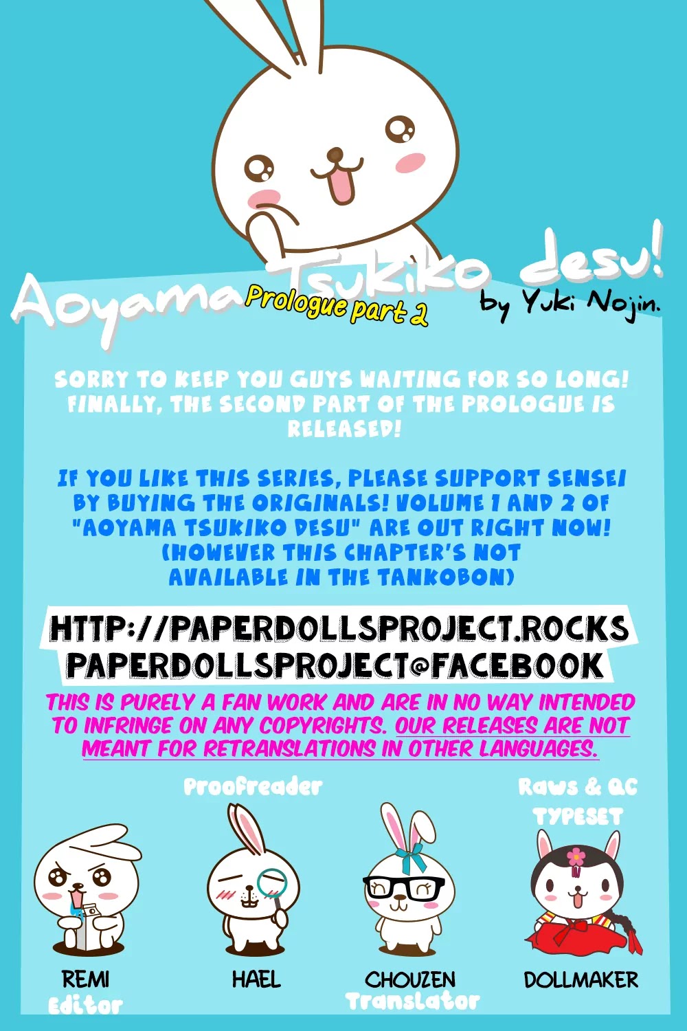 Aoyama Tsukiko Desu! Chapter 0.2 page 2 - Chapter 0.2: Prologue Part 2