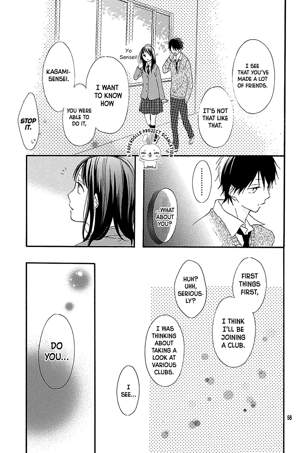 Aoyama Tsukiko Desu! Chapter 0.2 page 24 - Chapter 0.2: Prologue Part 2
