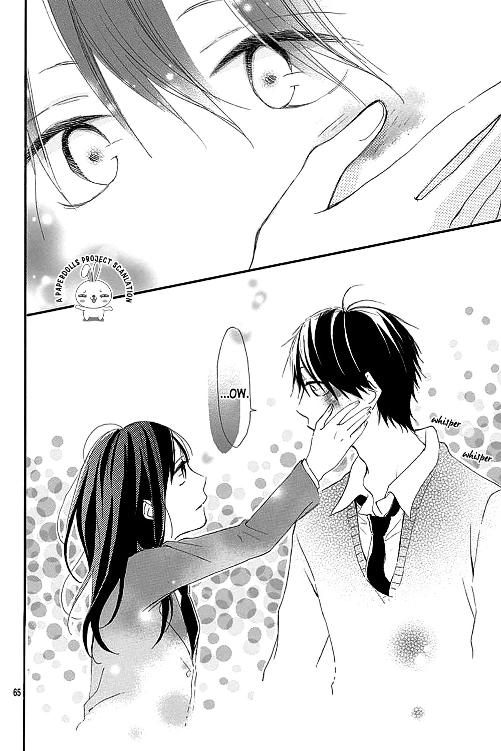 Aoyama Tsukiko Desu! Chapter 0.2 page 31 - Chapter 0.2: Prologue Part 2