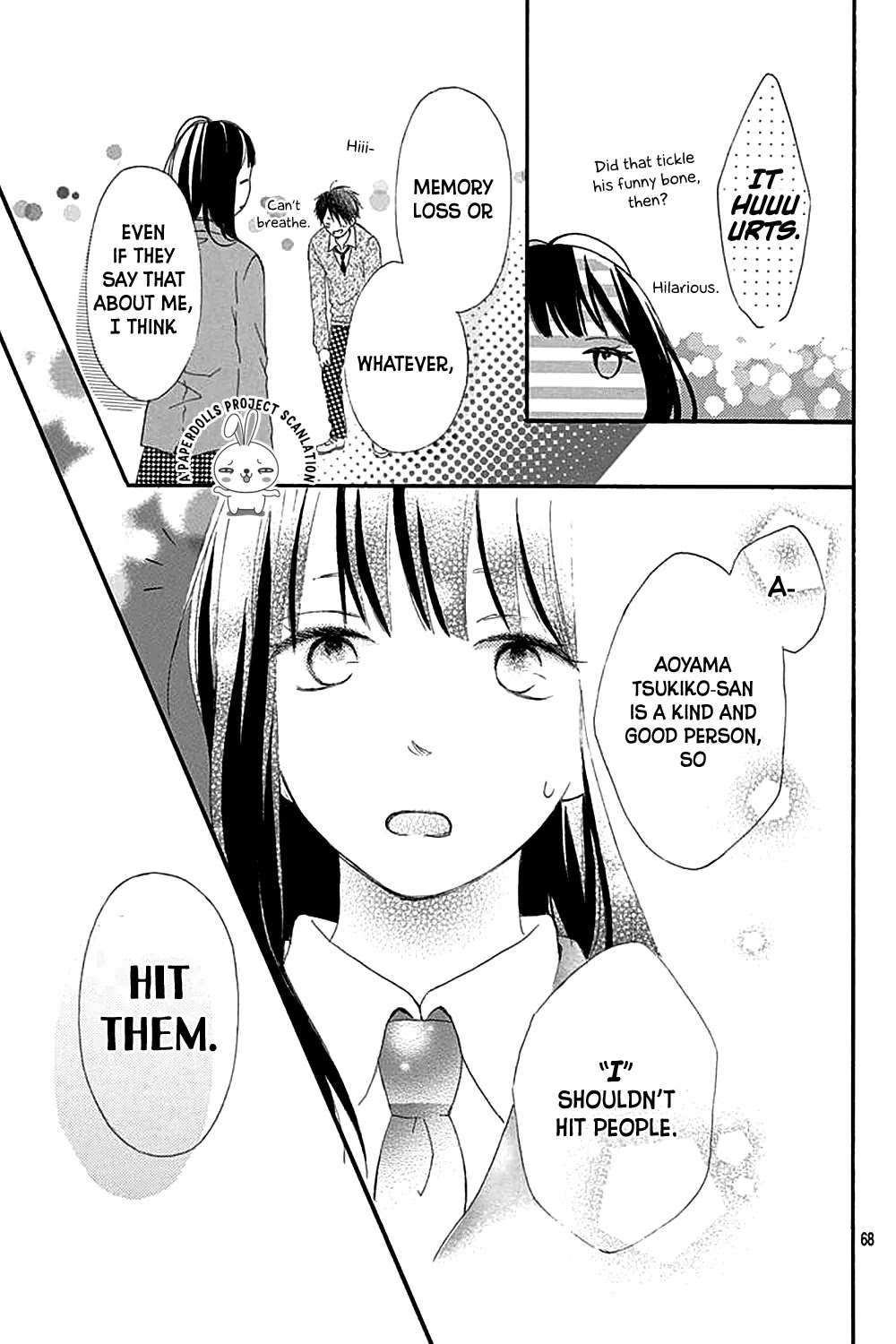 Aoyama Tsukiko Desu! Chapter 0.2 page 34 - Chapter 0.2: Prologue Part 2