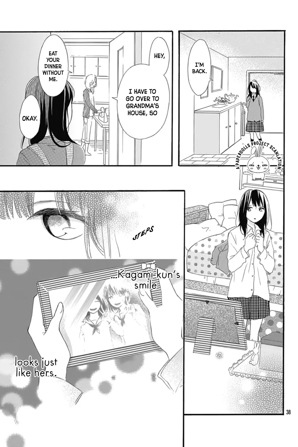 Aoyama Tsukiko Desu! Chapter 0.2 page 4 - Chapter 0.2: Prologue Part 2