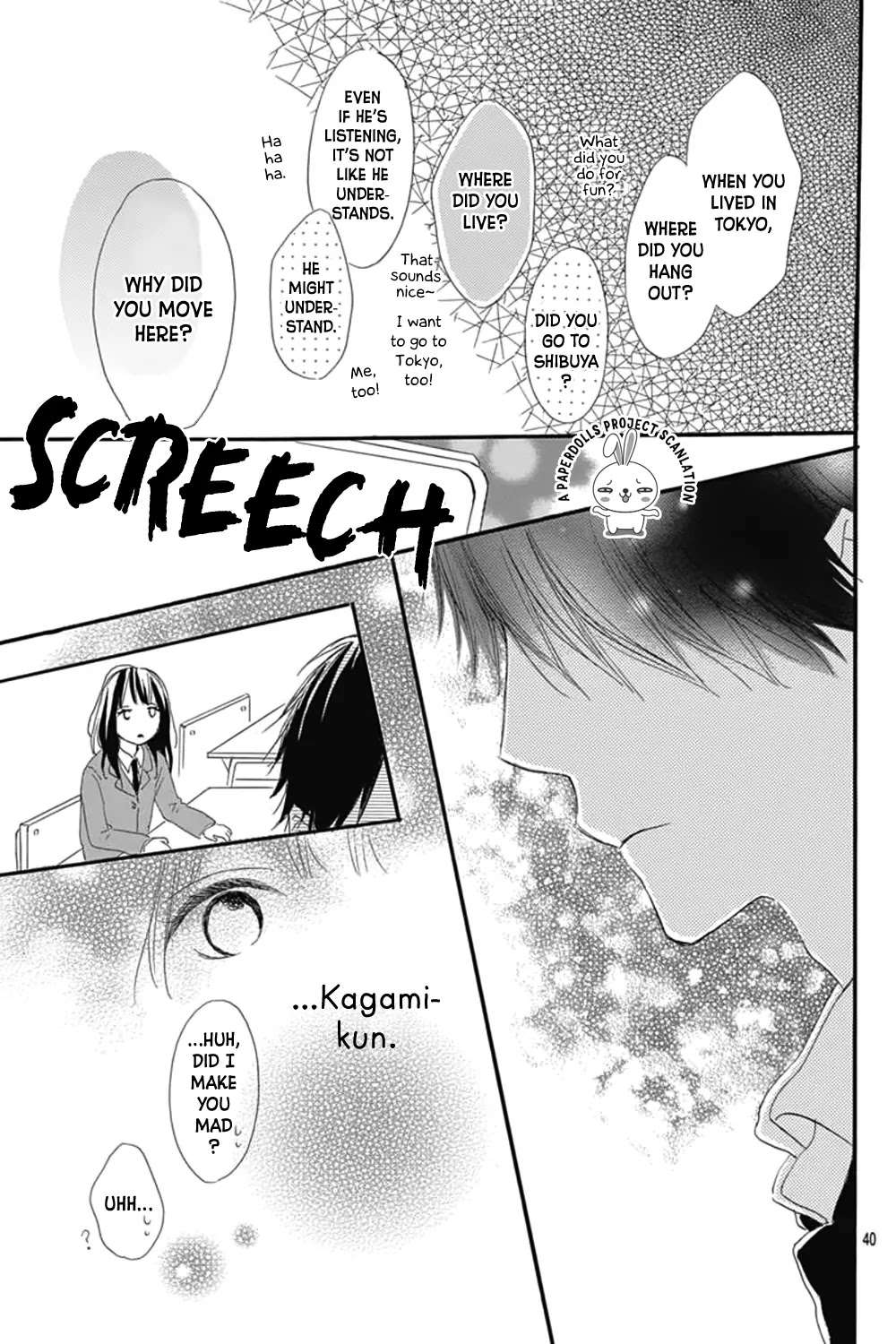 Aoyama Tsukiko Desu! Chapter 0.2 page 6 - Chapter 0.2: Prologue Part 2
