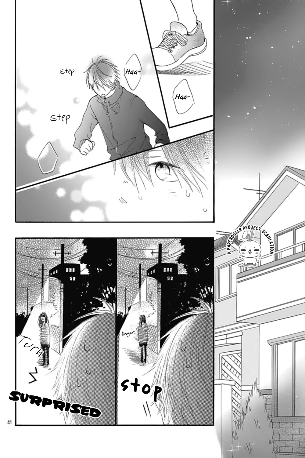 Aoyama Tsukiko Desu! Chapter 0.2 page 7 - Chapter 0.2: Prologue Part 2