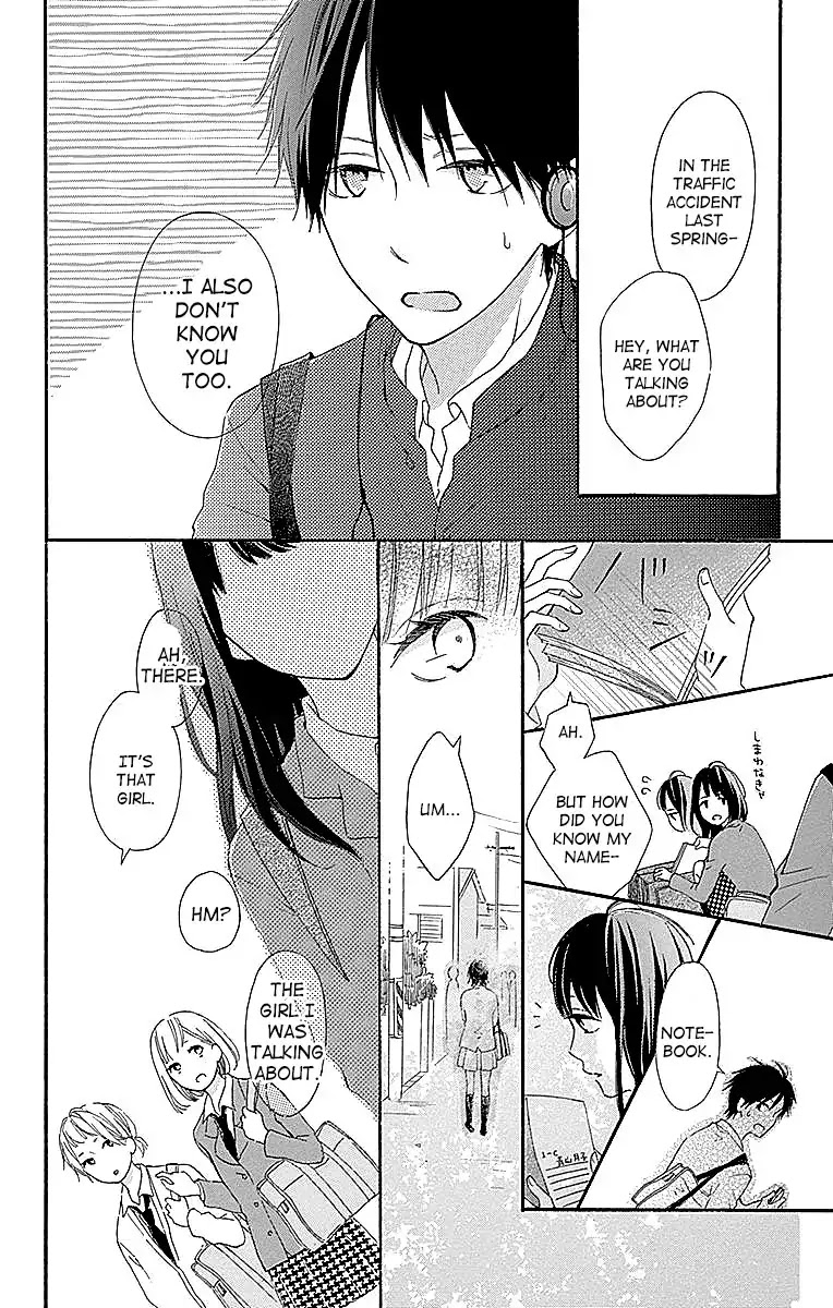 Aoyama Tsukiko Desu! Chapter 1 page 10 - Chapter 1
