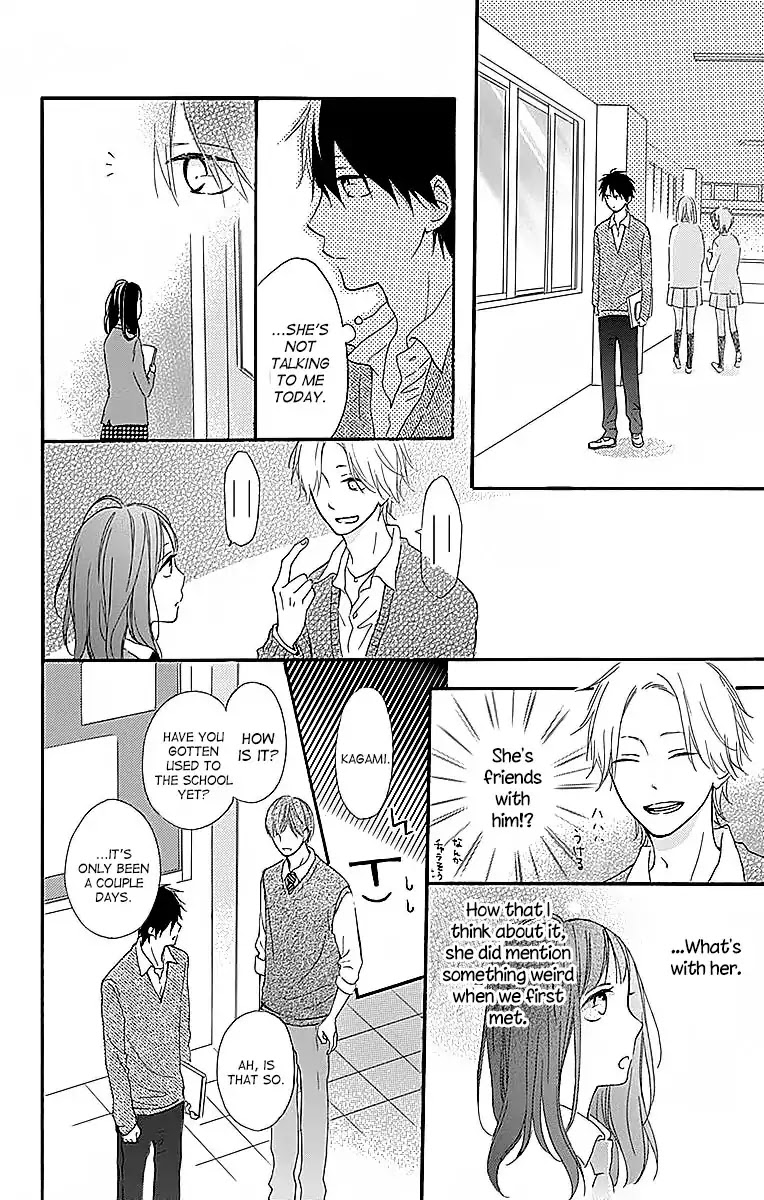 Aoyama Tsukiko Desu! Chapter 1 page 18 - Chapter 1