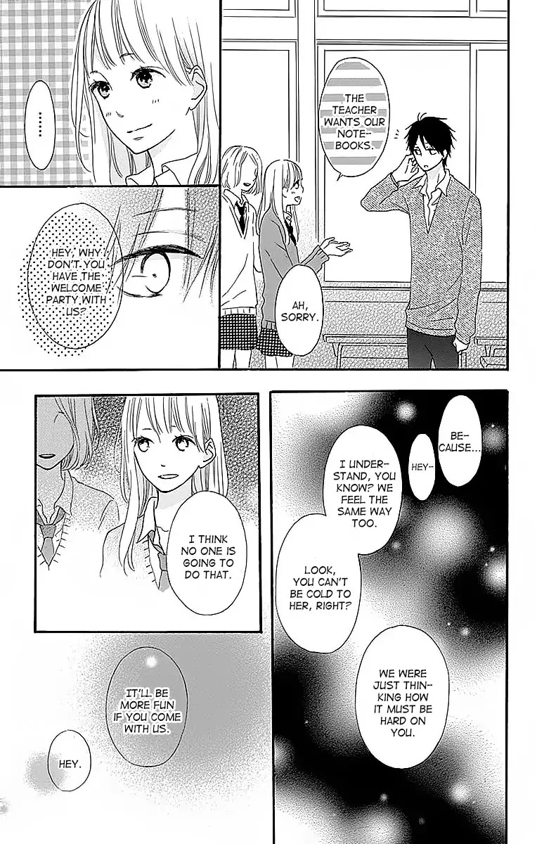 Aoyama Tsukiko Desu! Chapter 1 page 21 - Chapter 1