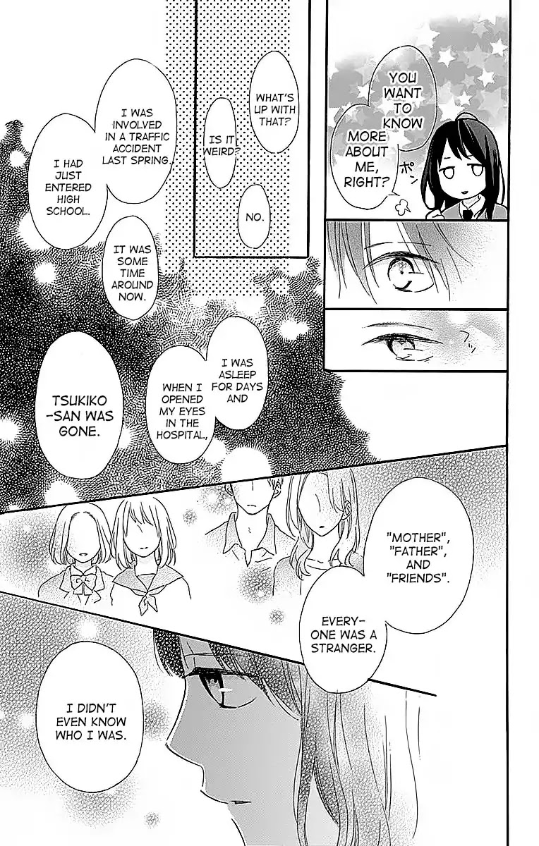 Aoyama Tsukiko Desu! Chapter 1 page 25 - Chapter 1