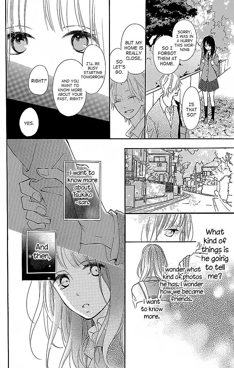 Aoyama Tsukiko Desu! Chapter 1 page 30 - Chapter 1
