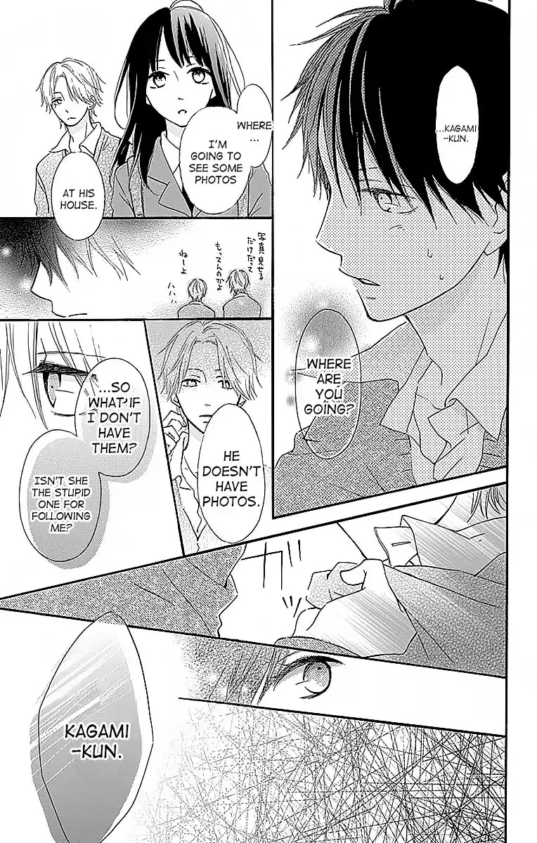 Aoyama Tsukiko Desu! Chapter 1 page 31 - Chapter 1