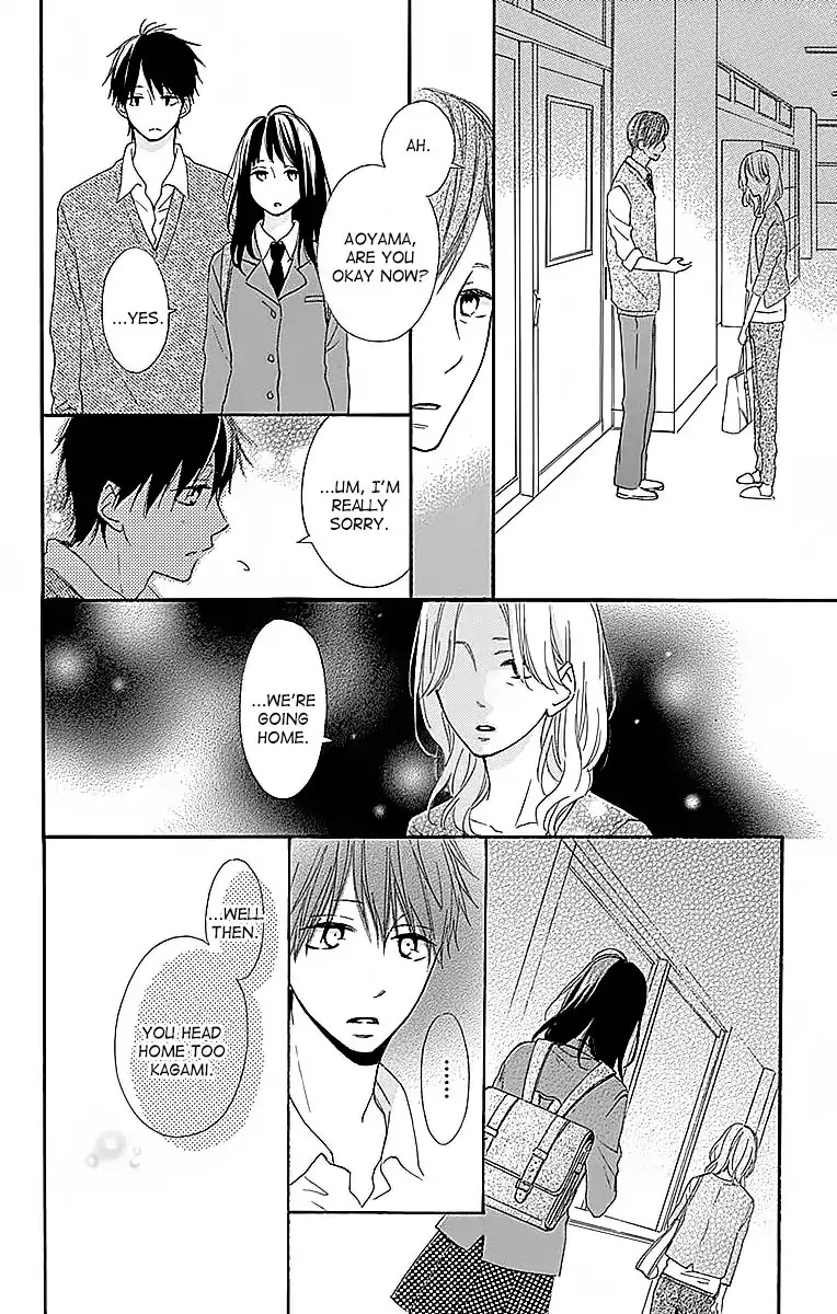Aoyama Tsukiko Desu! Chapter 1 page 34 - Chapter 1